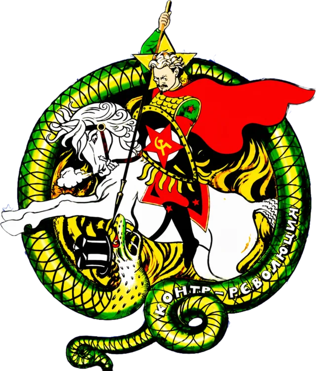 Emblema del V Encuentro: Trotsky a caballo enfrenta a la serpiente de la contrarrevolución, con el Pan de Azúcar y el Cristo Redentor de fondo